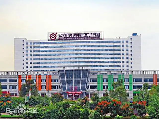 神农架市的妇幼医疗航母-神农架市妇女儿童中心医院